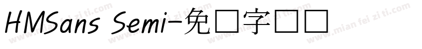 HMSans Semi字体转换